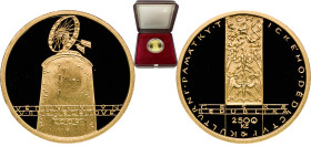 Czech Republic 2009 ČM 2500 Korun (Wind Mill in Ruprechtov) Gold (.9999) Czech Mint (10497) 7.78g PF KM 111