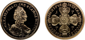 Eurozone ND 10 Roubles - Catherine II (Historical gold coins, Copy) Copper gold plated 24.69g PF