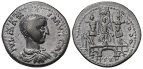Troas. Alexandria. Maximus (235 - 238 n. Chr.).

 Bronze.
Vs: Büsten des Maximus in Rückansicht mit Paludament und Panzer rechts.
Rs: Nike auf Glo...