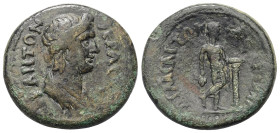 Lydien. Sala. Pseudo-autonome Prägung.

 Bronze. 1. - 2. Jhdt. n. Chr. (Regierungszeit des Trajan).
Vs: Drapierte Büste des Senats rechts.
Rs: Dio...