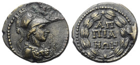 Phrygien. Appia. Pseudo-autonome Prägung.

 Bronze. 1. Jhdt. n. Chr. (Regierungszeit des Nero).
Vs: Büste der Athena mit korinthischem Helm und Aig...
