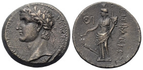 Kilikien. Epiphaneia. Tiberius (14 - 37 n. Chr.).

 Bronze. 31 / 32 n. Chr. (Jahr 99).
Vs: Kopf des Tiberius mit Lorbeerkranz links.
Rs: Tyche mit...