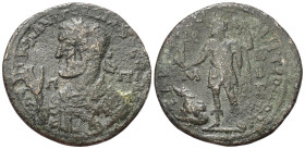 Kilikien. Tarsos. Gordianus III. (238 - 244 n. Chr.).

 Bronze.
Vs: Büste des Gordianus mit erhobener Hand, Strahlenkrone, Paludament und Panzer li...