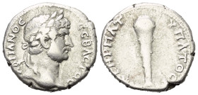 Kappadokien. Kaisareia (Caesarea). Hadrianus (117 - 138 n. Chr.).

 Didrachme (Silber). 119 - 138 n. Chr.
Vs: Kopf des Hadrianus mit Lorbeerkranz r...