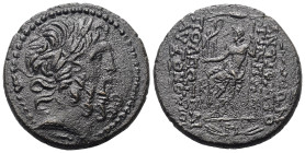 Seleukis und Pierien. Antiochia am Orontes. Pseudo-autonome Prägung.

 Bronze. 42 / 41 v. Chr. (Jahr 8 der caesarischen Ära).
Vs: Kopf des Zeus mit...