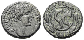 Seleukis und Pierien. Antiochia am Orontes. Tiberius (14 - 37 n. Chr.).

 Bronze. 31 / 32 n. Chr.
Vs: TI CAESAR AVG TR POT XXXIII. Kopf des Tiberiu...
