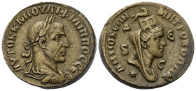 Seleukis und Pierien. Antiochia am Orontes. Philippus I. Arabs (244 - 249 n. Chr.).

 Bronze.
Vs: Büste des Philippus in Rückansicht mit Lorbeerkra...