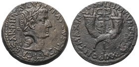 Kommagene. Ungesicherte Münzstätte. Tiberius (14 - 37 n. Chr.).

 Bronze. 19 / 20 n. Chr.
Vs: Kopf des Tiberius mit Lorbeerkranz rechts; runder Geg...