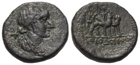 Phönikien. Orthosia. Kleopatra VII. (50 - 31 v. Chr.).

 Bronze.
Vs: Drapierte Büste der Kleopatra rechts.
Rs: Ba'al von Orthosia auf zwei Löwen m...