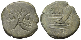 M. Atilius Saranus.

 As (Bronze). 148 v. Chr. Rom.
Vs: Belorbeerter Doppelkopf des Janus, darüber Wertzahl I.
Rs: Prora nach rechts, darüber [M A...