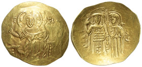 Johannes III. Ducas Vatatzes von Nicaea (1222 - 1254 n. Chr.).

 Hyperpyron nomisma (Gold). 1232 - 1254 n. Chr. Magnesia.
Vs: IC - XC. Segnender Ch...