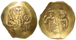 Johannes III. Ducas Vatatzes von Nicaea (1222 - 1254 n. Chr.).

 Hyperpyron nomisma (Gold). 1232 - 1254 n. Chr. Magnesia.
Vs: IC - XC. Segnender Ch...