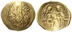 Michael VIII. Palaeologus (1258 - 1282 n. Chr.).

 Hyperpyron nomisma (Gold). Constantinopolis.
Vs: Brustbild der betenden Jungfrau Maria orans in ...