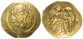 Michael VIII. Palaeologus (1258 - 1282 n. Chr.).

 Hyperpyron nomisma (Gold). Constantinopolis.
Vs: Brustbild der betenden Jungfrau Maria orans in ...