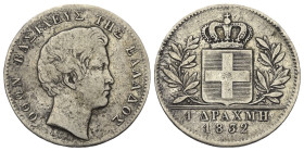Griechenland. Königreich. Otto (1832 - 1862).

 1 Drachme (Silber). 1832.
Vs: Kopf rechts.
Rs: Bekröntes Wappenschild in Lorbeerkranz, darunter We...