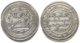 Umayyaden. Zeit des al-Walid I. (86 - 96 H. / 705 - 715).

 Dirham (Silber). 95 H. Wasit.
Vs: Erster Teil der Shahadah; außen Münzstätte und Jahr....