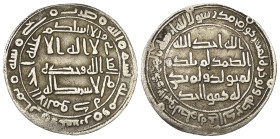 Abbasidischer Aufstand. 'Abd Allah bin Mu'awiya (ca. 127 - 130 H. / 744 - 748).

 Dirham (Silber). 128 H. Jayy.
Vs: Erster Teil der Shahadah; innen...