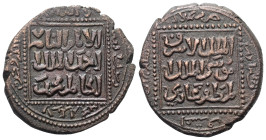 Ayyubiden von Mayyafariqin und Sinjar - Fürstentum Jazirah. Al-Muzaffar Ghazi (617 - 642 H. / 1220 - 1242).

Dirham (Kupfer). 618 H. Mayyafariqin. K...