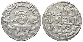 Rum-Seldschuken. Kaykhusraw II. (634 - 644 H. / 1236 - 1245).

 Dirham (Silber). 640 H. Konya.
Vs: Löwe nach rechts, darüber Sonne; Sterne zwischen...
