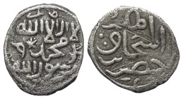 Saruhan. Hizir Sah Bey (1. Sultanat 792 H. / 1390).

 Akce (Silber). ohne Jahr. ohne Münzstätte.
Vs: Schahada.
Rs: Dreizeilig: el-melik | Ishak | ...