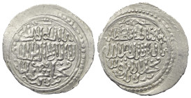 Germiyan. Mehmed Beg (741 - 762 H. / 1341 - 1361).

 Akce (Silber). Ohne Jahr. Ohne Münzstätte.
Vs: (im Kreis mit äußerem Perlkranz): Shahada.
Rs:...