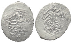 Karamaniden. Muhammad bin 'Ala ad-Din (805 - 822 H. / 1402 - 1419).

Dirham (Silber). Ohne Jahr. Egridur.
Prägung als Vasall Timur Lenks.
Vs: Tite...