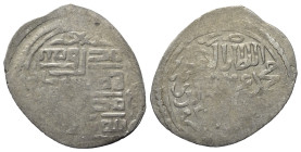 Karamaniden. Muhammad bin 'Ala ad-Din (805 - 822 H. / 1402 - 1419).

 Akce (Silber). 811 H. Konya.
Vs: Shahada. Außen die Namen der vier rechtgelei...