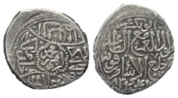 Karamaniden. Ibrahim, 2. Regierung (827 - 868 H. / 1427 - 1463).

 Akce (Silber). 834 H. Konya.
Vs: Titel, Name und Segensformel.
Rs: Namen der vi...