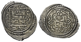Osmanen. Orhan Ghazi (724 - 761 H. / 1324 - 1360).

 Akce (Silber). Brusa? (ohne Angabe).
Vs: Shahada spätilkhanidischen Typs im doppeltem Linienqu...