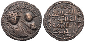 Artuqiden von Mardin. Qutb ad-Din il-Ghazi II. (572 - 580 H. / 1176 - 1184).

 Dirham (Kupfer). 578 H.
Vs: Zwei Büsten en face nebeneinander, oben ...