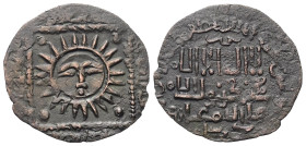 Artuqiden von Mardin. al-Muzaffar Fakhr al-Din Qara Arslan (658 - 693 H. / 1260 - 1294).

 Dirham (Kupfer). Jahr unlesbar. Mardin.
Vs: Sonnengesich...