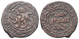 Artuqiden von Mardin. Shams ad-Din Salih (712 - 765 H. / 1312 - 1364).

 Fals.
Vs: Löwe nach links laufend, dahinter aufgehende Sonne.
Rs: Name un...