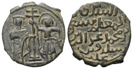 Salduqiden. 'Izz ad-Din Salduq b. 'Ali (523 - 563 H. / 1129 - 1168).

 Fals.
Vs: Zwei Figuren en face stehend und ein Kreuz haltend (die rechte Fig...