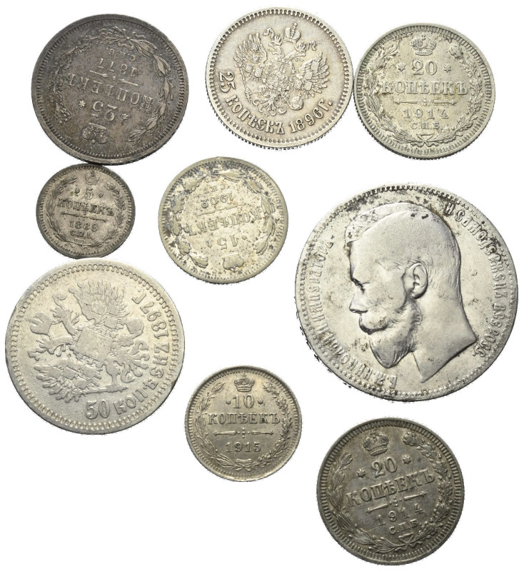 Europa - Lots.


Russland. Zarenreich (bis 1917).
Alexander II. (1855-1881)....
