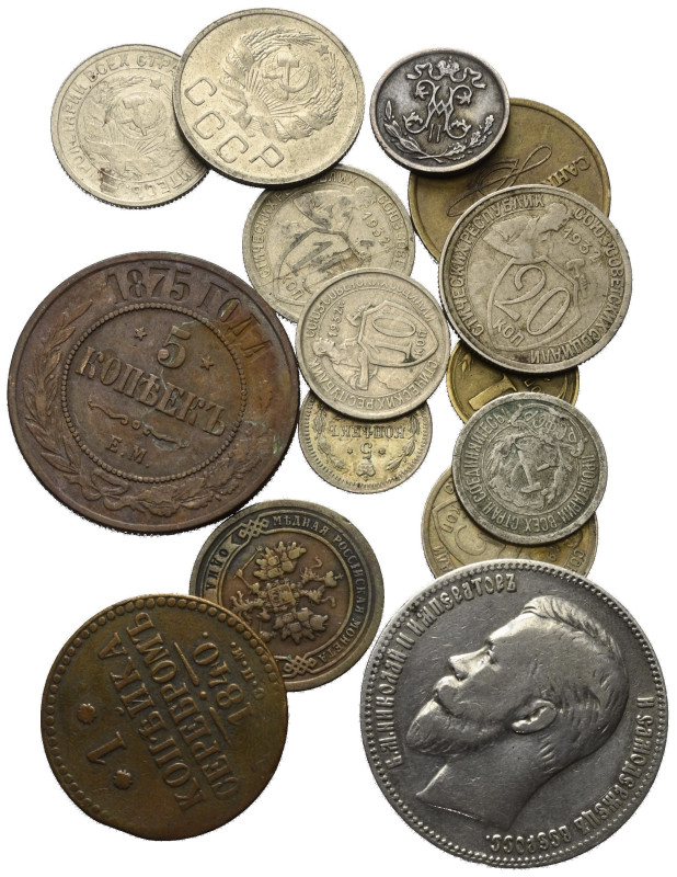 Europa - Lots.


Russland. Gemischt.
Zarenreich (bis 1917) und Sowjetzeit.
...