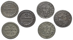 Europa - Lots.


Schweiz. Aargau.

Lot (3 Stück, Billon 1x / Kupfer 2x): 2 Rappen 1811, 1812 und 1813.

HMZ 26c, d und e.
Meist vorzüglich.
...
