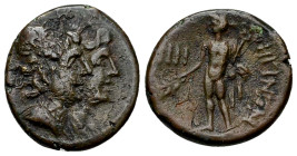 Rhegion AE Triens, c. 215-150 BC