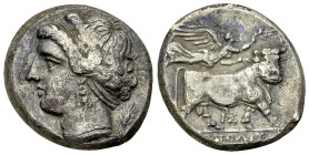Neapolis AR Didrachm, c. 325-241 BC