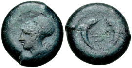 Syracuse AE Drachm c. 405-367 BC