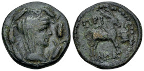 Priapos AE 20, 2nd-1st century BC