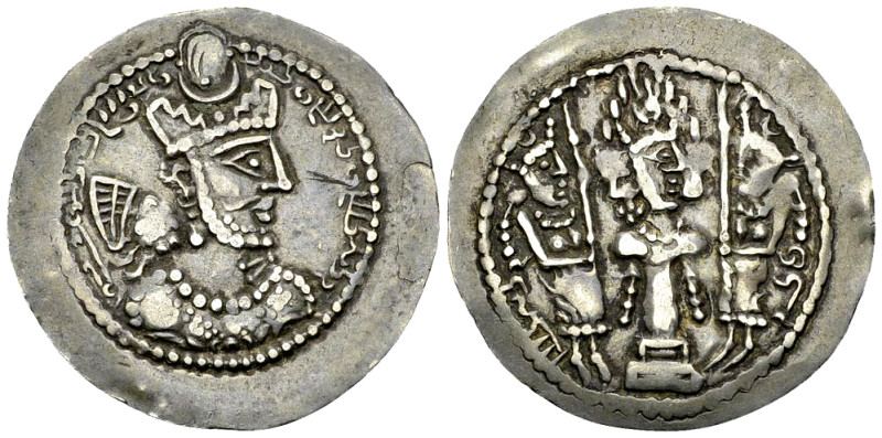 Bahram V AR Drachm 

Sasanian Kings. Bahram V (420-438 AD). AR Drachm (29 mm, ...