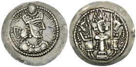 Bahram V AR Drachm