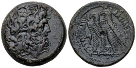 Ptolemy VI Philometor & Ptolemy VIII Euergetes AE Diobol