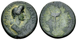 Domitia AE 17, Thyateira