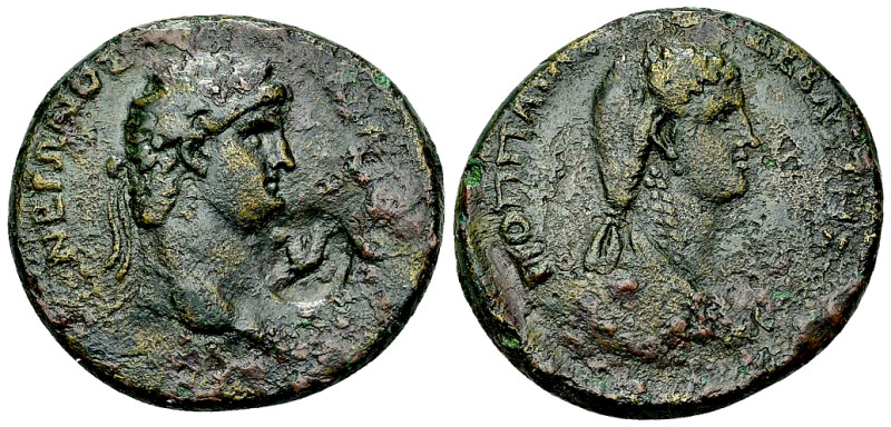 Nero, with Poppaea, AE 28, Galatia 

Nero, with Poppaea (54-68 AD). AE 28 (11....