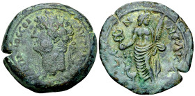 Hadrianus AE Drachm, Alexandria