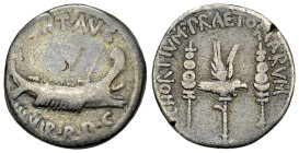 Marcus Antonius AR Denarius, Cohortium Praetoriarum