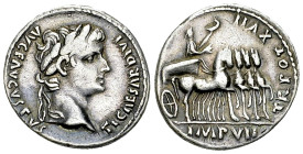 Tiberius AR Denarius, Triumphal quadriga reverse