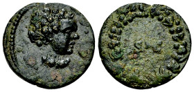 Anonymous AE Quadrans, 81-161 AD