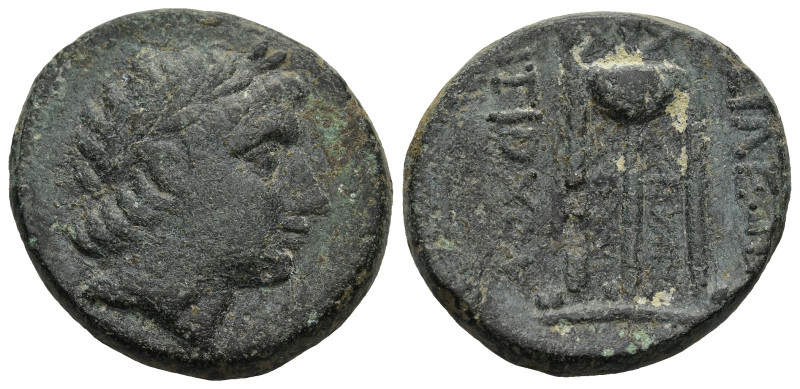 SELEUKID EMPIRE. Antiochos II Theos (261-246 BC). Uncertain mint, near Sardes(?)...